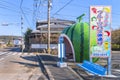 Panel of the Tokimeki Fruit-shaped Bus Stop Avenue with bus stops shaped as fruits like watermelon in Kyushu.