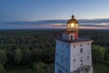 KÃÂµpu lighthouse in Hiiumaa Estonia Royalty Free Stock Photo