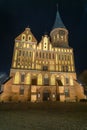 KÃÂ¶nigsberg Cathedral