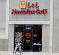 L&L Hawaiian Grill, Jacksonville, FL