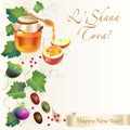 L\'Shana Tova! Happy Rosh Hashanah! Shana Tova! Jewish New Year greeting card invitation with Honey and apple sign