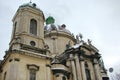 L`viv. Ukraine. Panorama of ancient buildings of the historic part of the city.