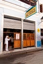 La Bodeguita del Medio in Havana Royalty Free Stock Photo