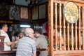 La Bodeguita del Medio in Havana, Cuba Royalty Free Stock Photo