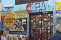 La Bodeguita Del Medio - signature wall of the popular mojito bar in downtown Havana