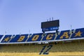 La Bombonera stadium of Boca Juniors in Argentina