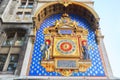 La Conciergerie Horloge Clock which are located on the buildin