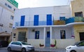 La Goulette, Tunisia - May 25, 2023: The tipical street with house and trees at La Goulette