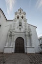 La Merced church in Sucre, capital of Bolivia