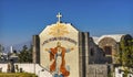 La Paz Jesus Christ Mosaic Facade Outside Catholic Church Puebla Mexico