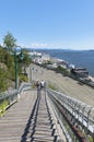 La Promenade des Gouverneurs boardwalk along St. Lawrence River, Quebec