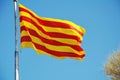 La Senyera, the flag of Catalonia