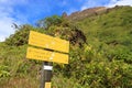 La Soufriere hiking trails in Guadeloupe Royalty Free Stock Photo