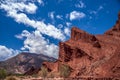 La Yesera, Quebrada de las Conchas, Cafayate, Argentina Royalty Free Stock Photo