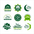 Label Halal Food Green Collections Logo Design