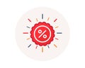 Label percent icon. Sale discount star. Graphic price label. Vector Royalty Free Stock Photo