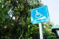 Label slope path for the disabled Royalty Free Stock Photo