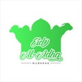 Label text eid al adha with mosque silhouette