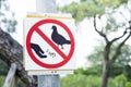 Label warning `Do not feed the birds` Royalty Free Stock Photo