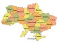 Region Oblast Map Of Ukraine