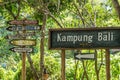 Everywhere is sign posted at the Bali Safari & Marine Park Royalty Free Stock Photo