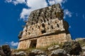 Labna archaeological site in Yucatan Peninsula, Mexico. Royalty Free Stock Photo