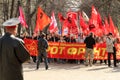 Labor Day demonstrations in Moscow.