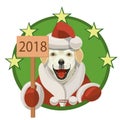 Labrador dog happy new year 2018