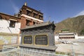 Labrang Lamasery