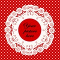 Lace Doily Frame, Red Polka Dot Background Royalty Free Stock Photo