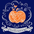 Lace pumpkin for hallowmas Royalty Free Stock Photo