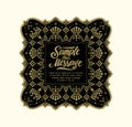 Lace vector background Royalty Free Stock Photo