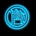 lack of economic opportunity and unemployment social problem neon glow icon illustration