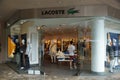 Lacoste Store at the Ala Moana Center