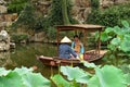 Lady Playing Lute on Small Boat, Lingering Garden, Suzhou, China