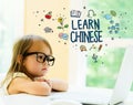 Laen Chinese text with little girl