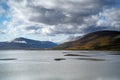 Lagarfljot or Logurinn lake in East Iceland