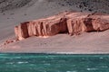 Laguna Verde base camp of Ojos del Salado volcano in Atacama desert, Chile