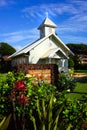 Old Wooden Church Maui Vertical Royalty Free Stock Photo