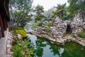 The lake and artificial hill stone