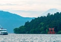 Lake Ashi and Mount Fuji, Hakone - Japan Royalty Free Stock Photo