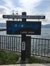 Lake Ashi sing in Motohakone, Hakone National Park, Japan, Asia. One of the points from which you can see the Mount Fuji Royalty Free Stock Photo