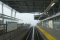 Lake City Way Skytrain Station interior Royalty Free Stock Photo