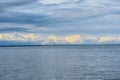 Lake and Clouds Background Landscape Royalty Free Stock Photo