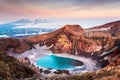 Lake in the crater of Gorely volcano in Kamchatka, Russia Royalty Free Stock Photo