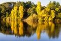 Lake Daylesford Royalty Free Stock Photo