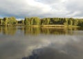 Lake inside yuri gagarin park at chelyabinsk russia