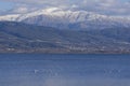 Lake Ioannina and Pindus Mountains, Epirus Royalty Free Stock Photo