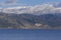 Lake Ioannina and Pindus Mountains, Epirus Royalty Free Stock Photo