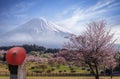 Lake kawaguchiko and Mount fuji morning mist sunrise light travel in japan Royalty Free Stock Photo